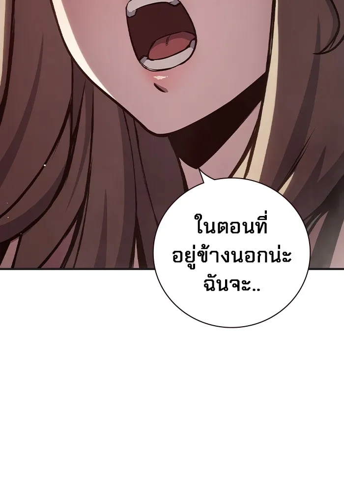 หน้า 152