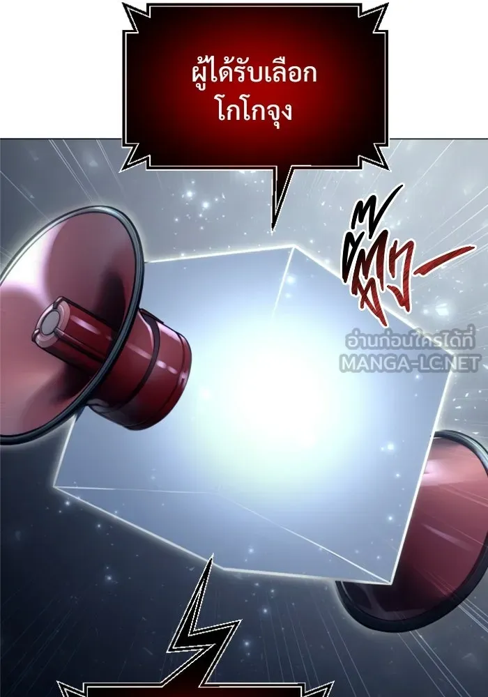 หน้า 147