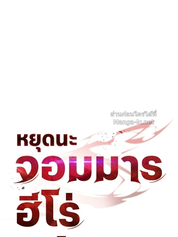 หน้า 110