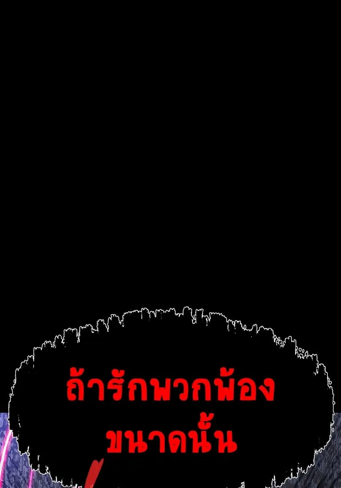 หน้า 188