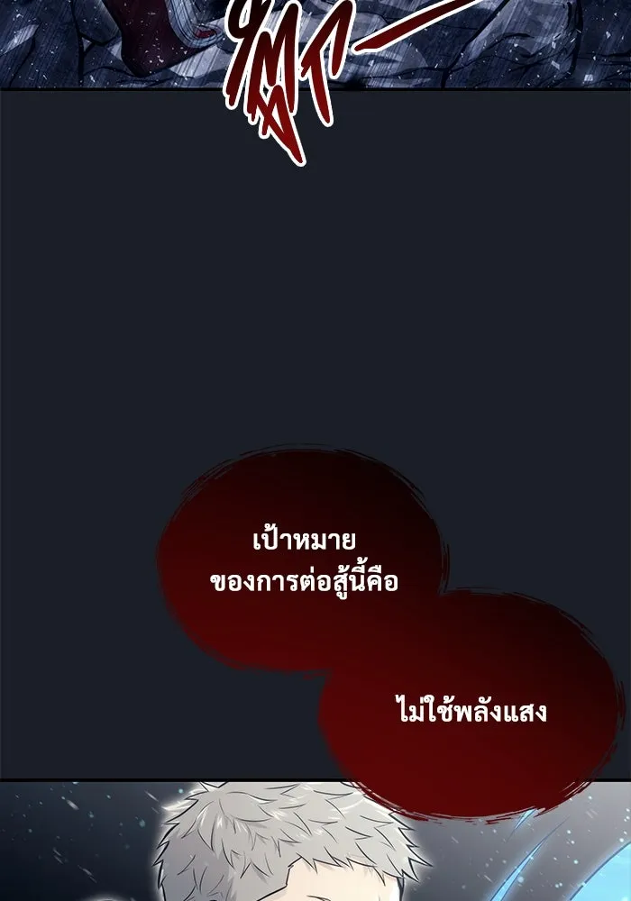 หน้า 95