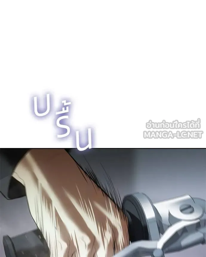 หน้า 147