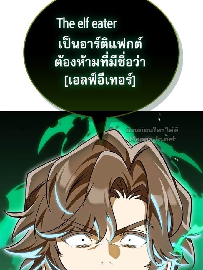 หน้า 147