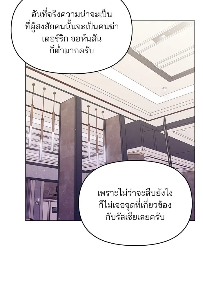 หน้า 89