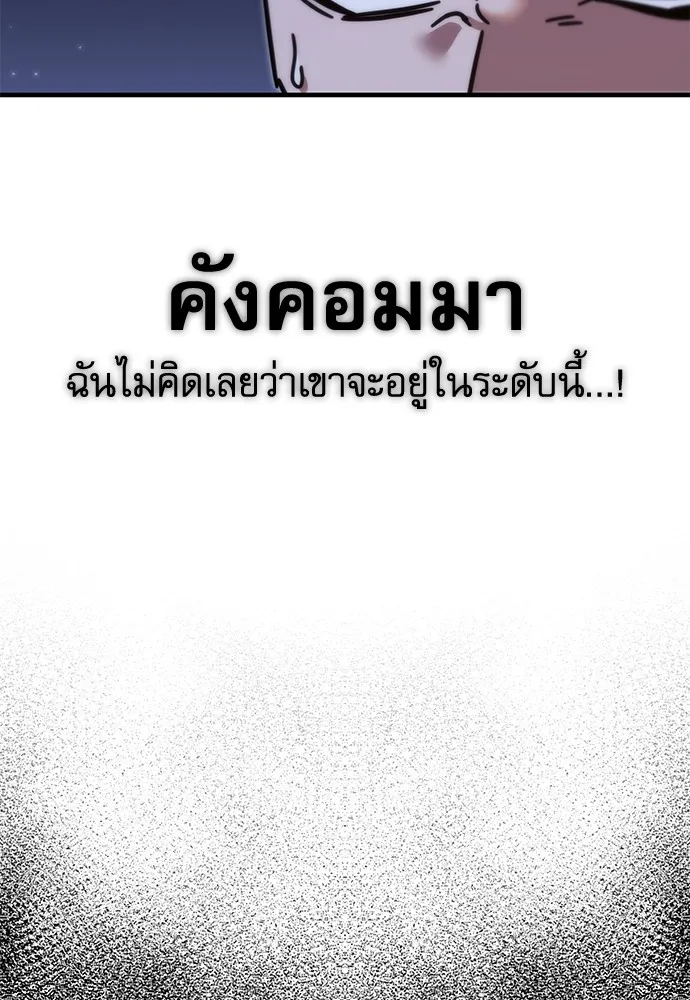 หน้า 110