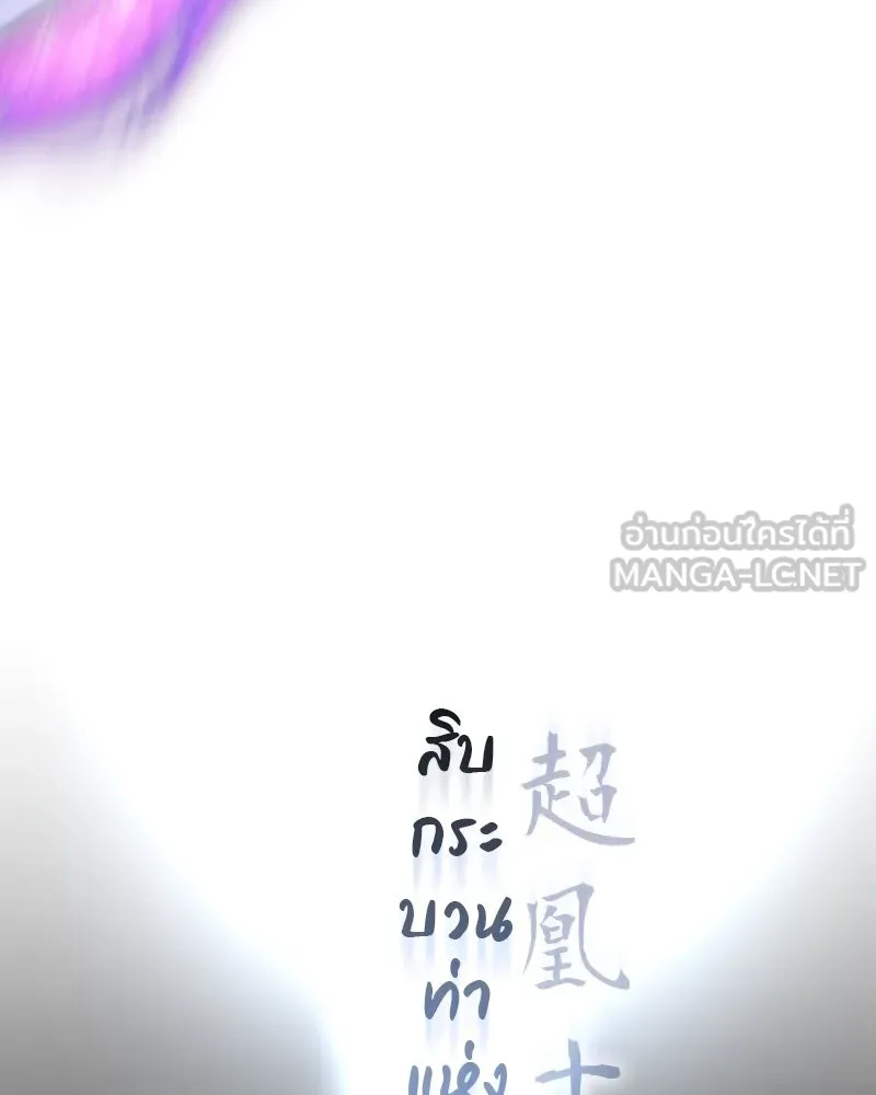 หน้า 177