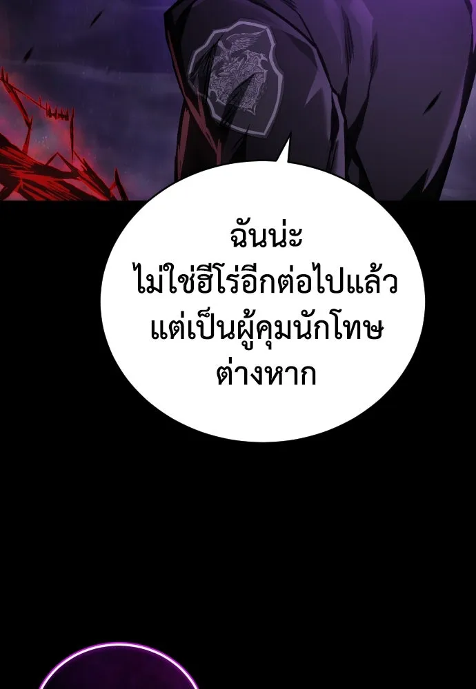 หน้า 137