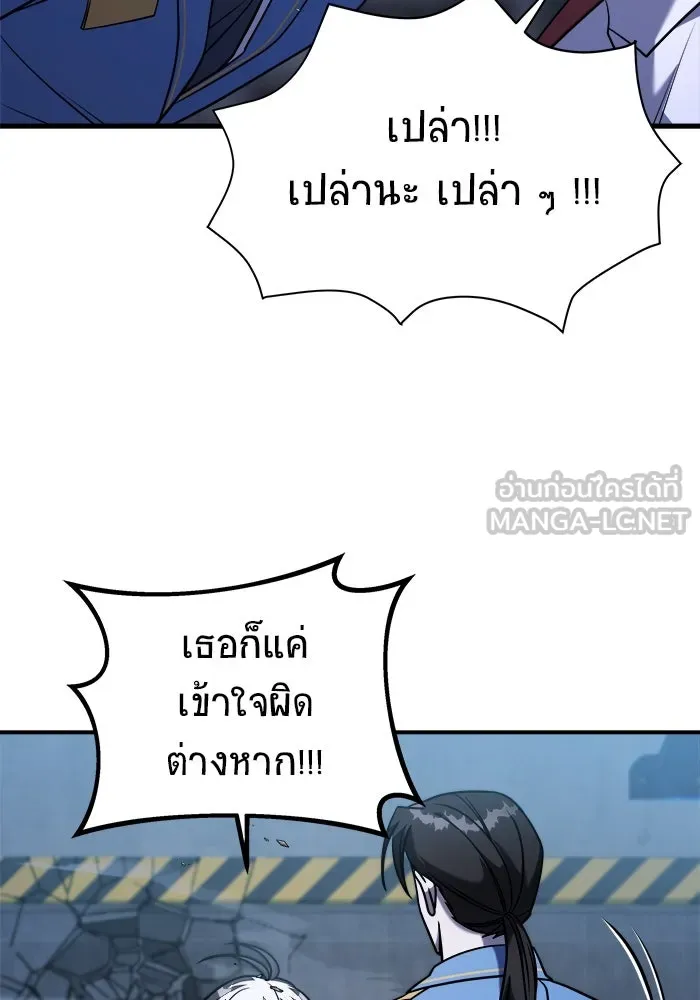หน้า 132