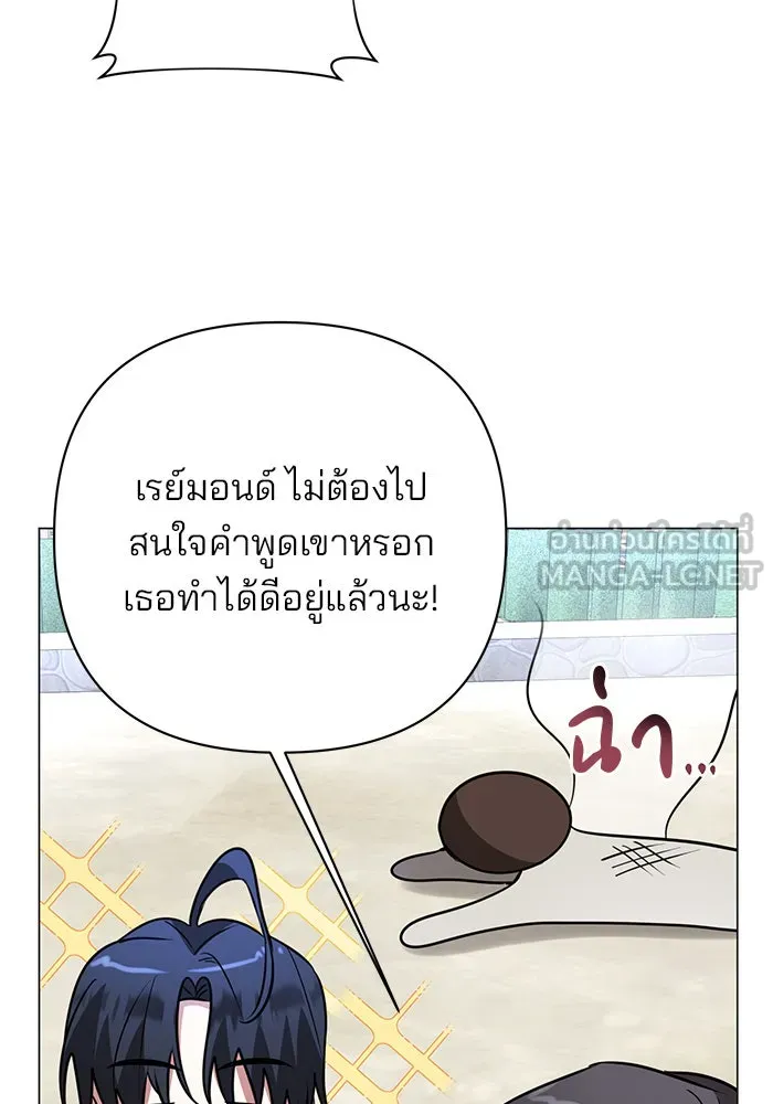 หน้า 63