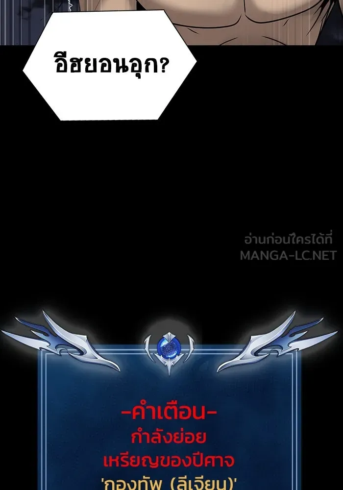 หน้า 141