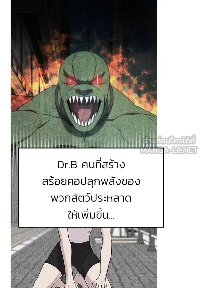หน้า 135