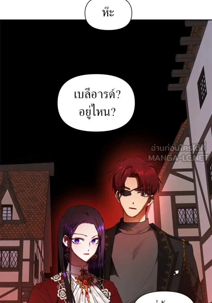 หน้า 138