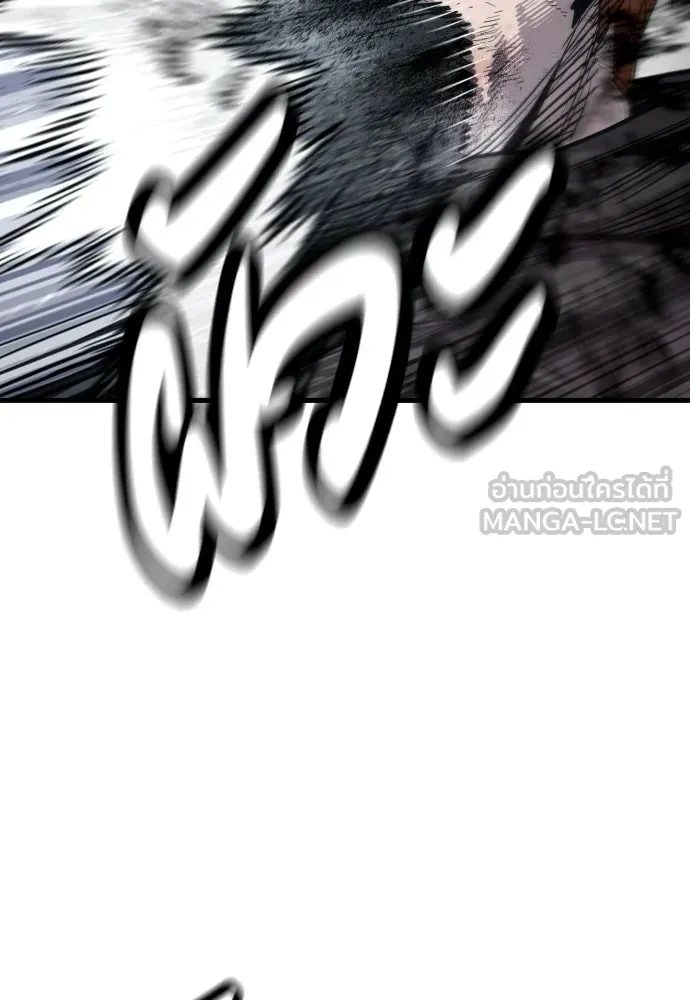 หน้า 120