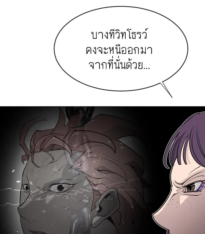 หน้า 95