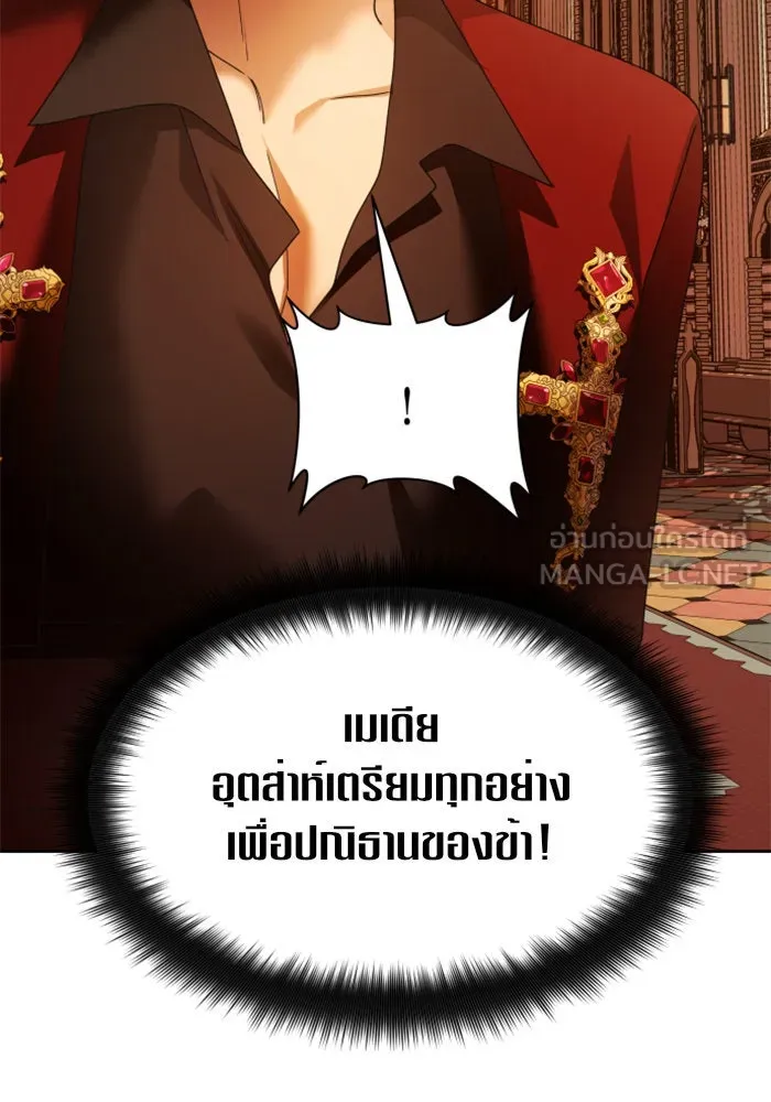 หน้า 102