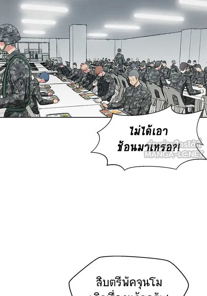 หน้า 135