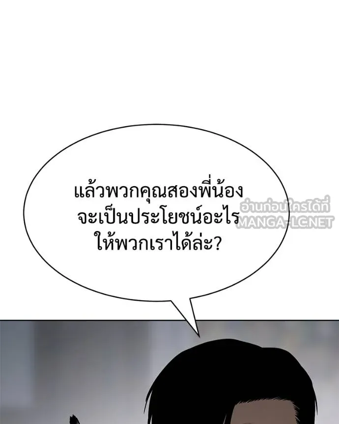 หน้า 212
