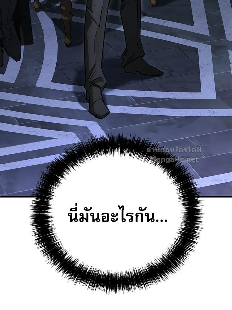 หน้า 167