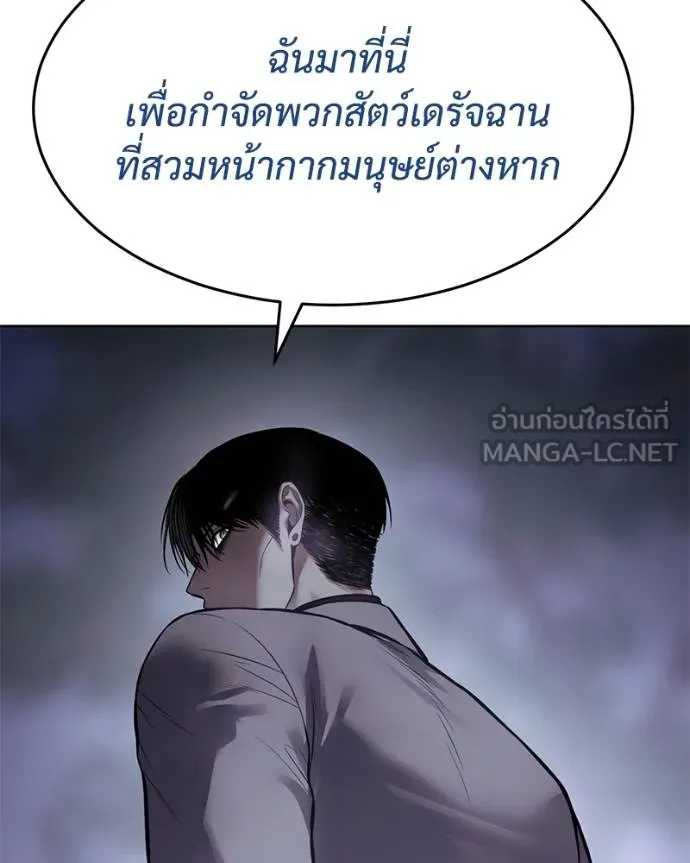 หน้า 164