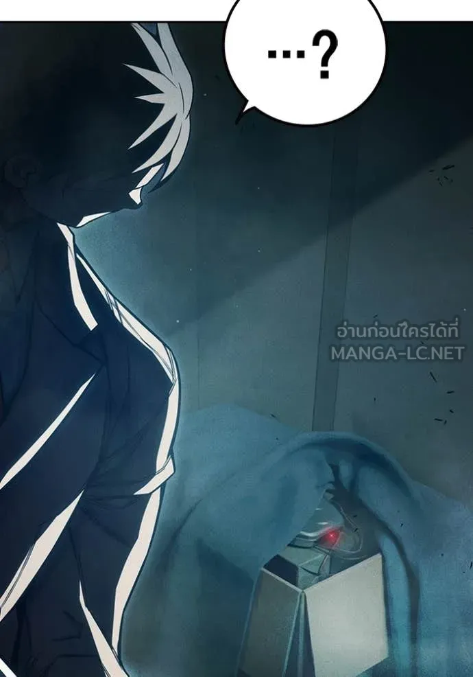 หน้า 173