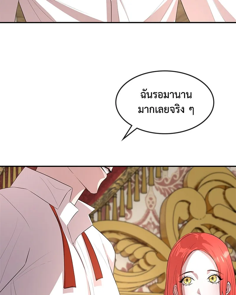 หน้า 91