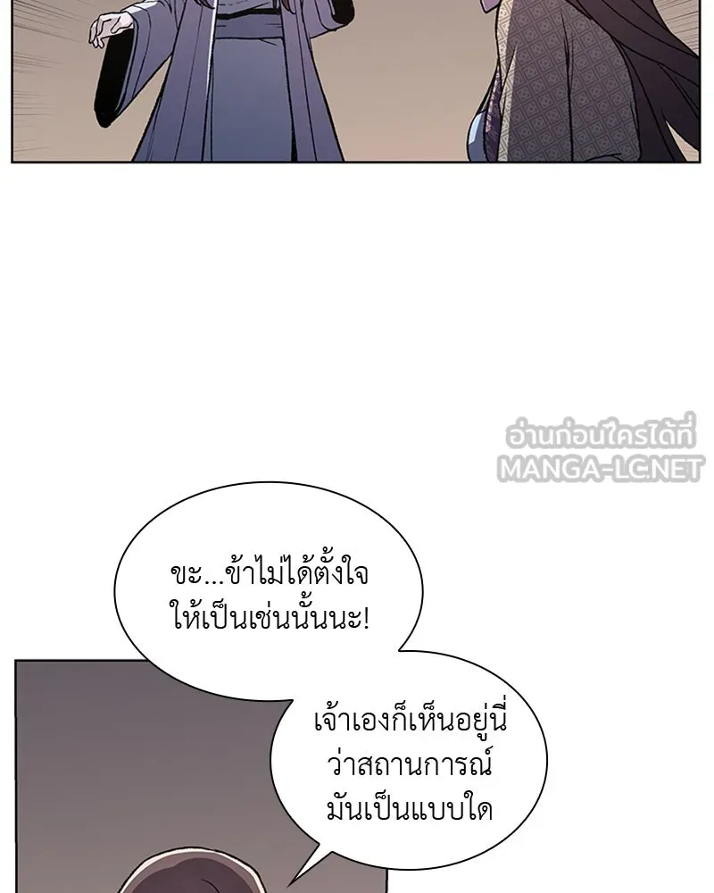 หน้า 186