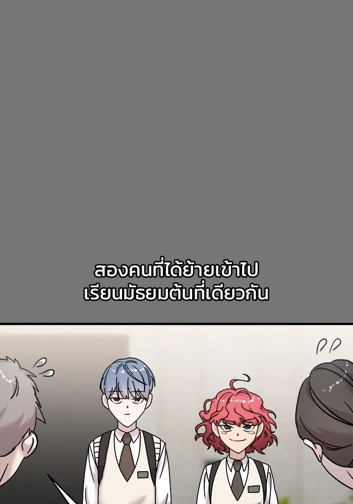 หน้า 89