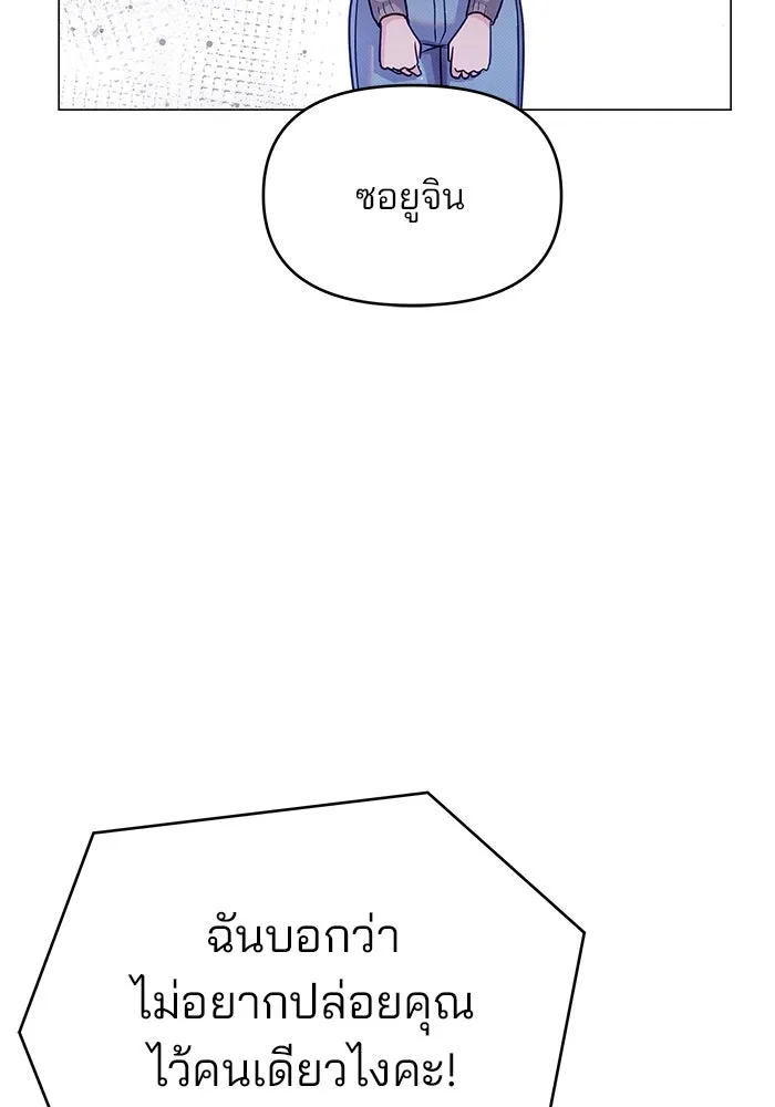 หน้า 95