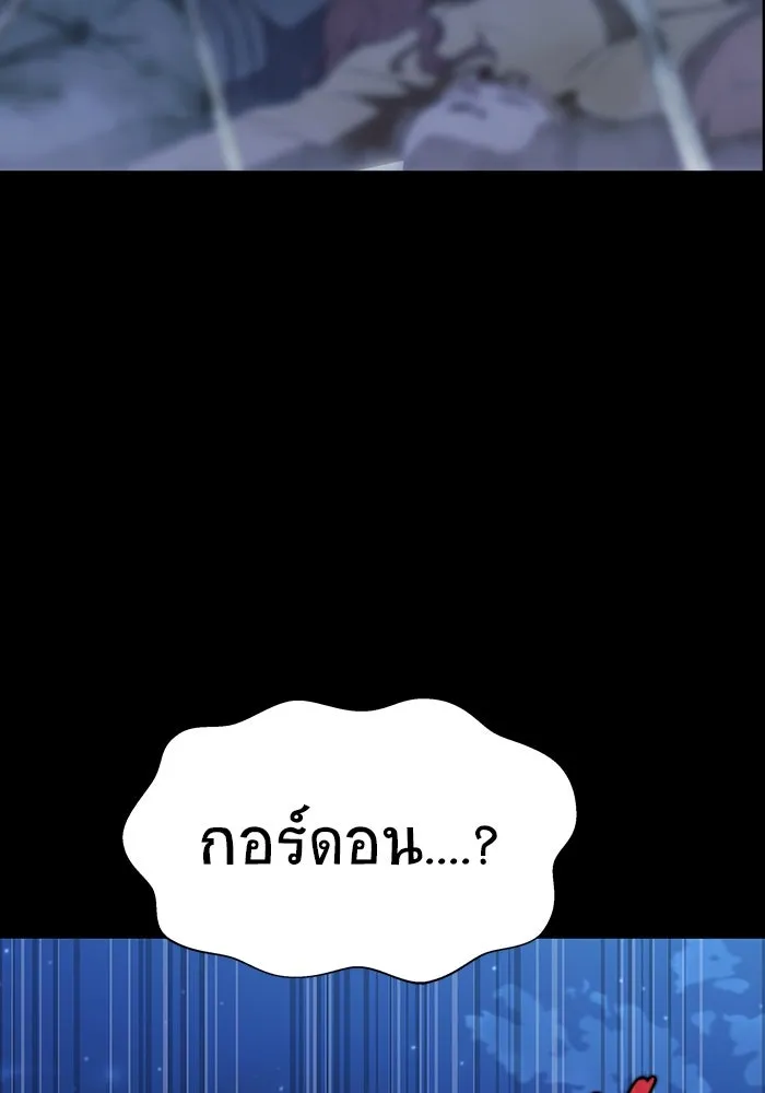 หน้า 245