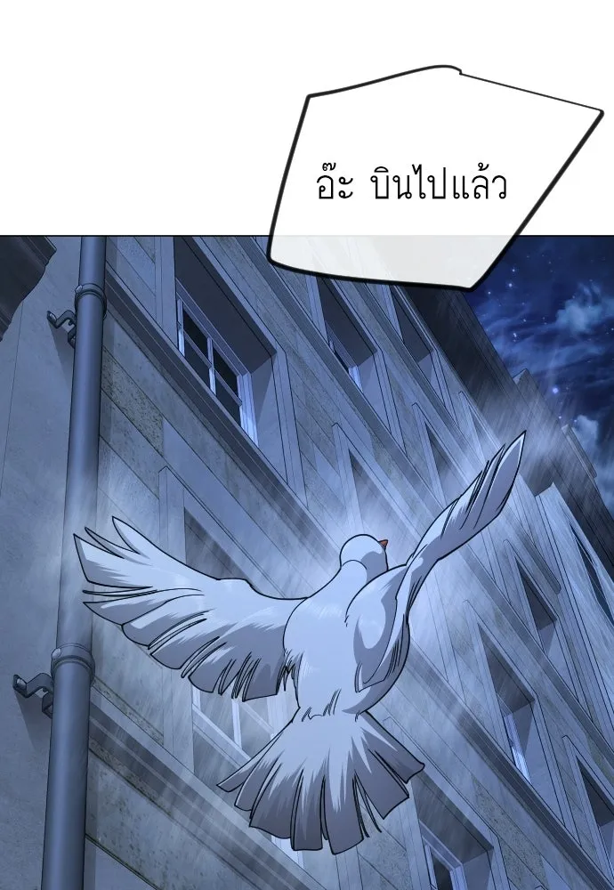 หน้า 97