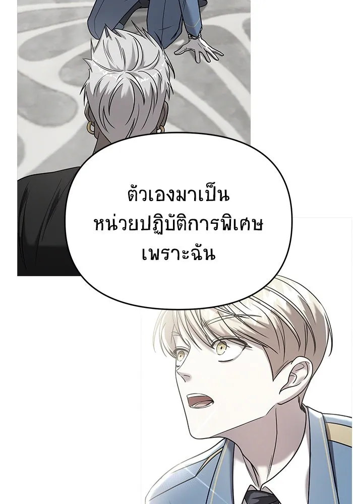 หน้า 89