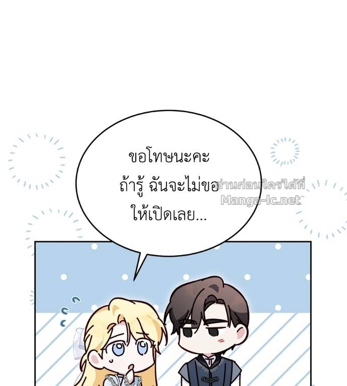 หน้า 150