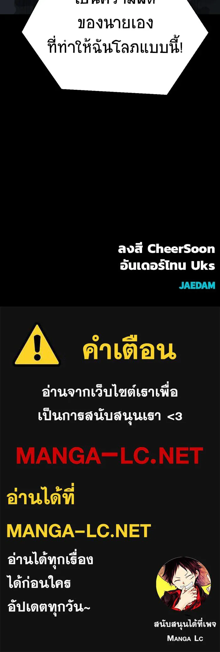 หน้า 155