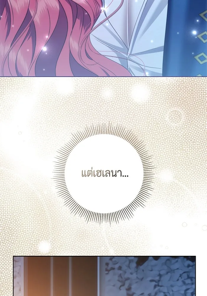 หน้า 92