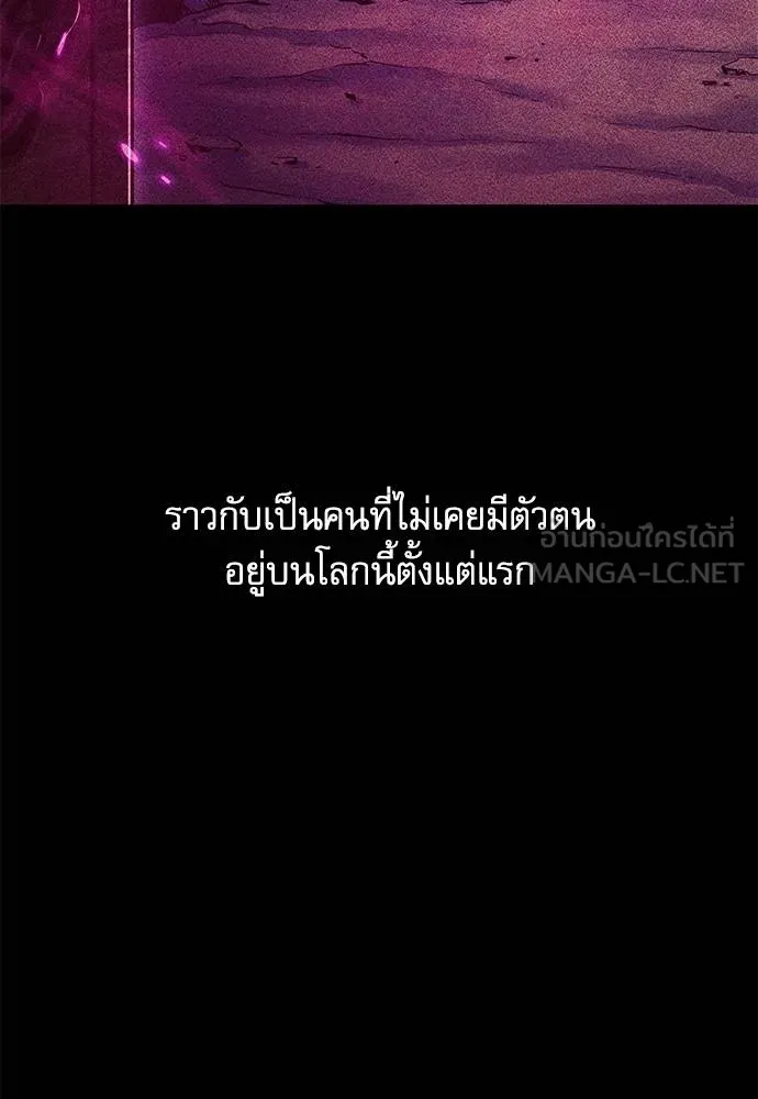 หน้า 117