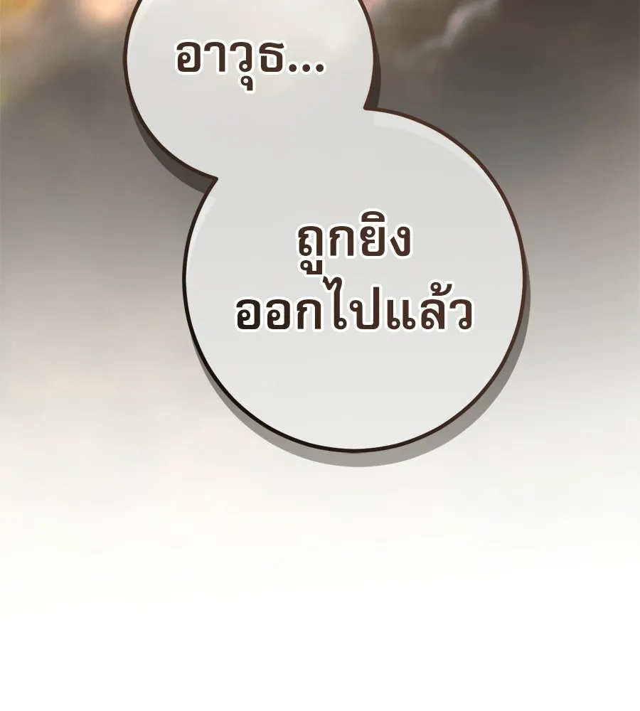 หน้า 229