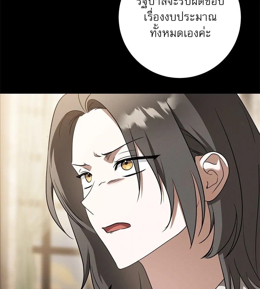หน้า 115
