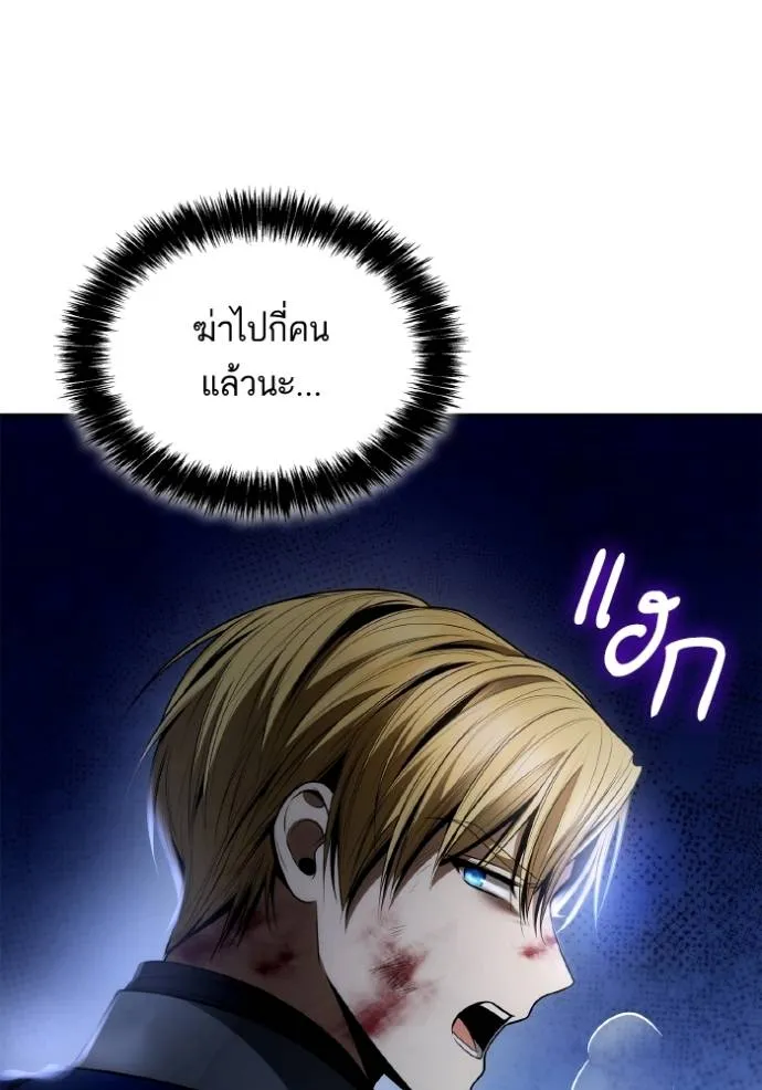 หน้า 95