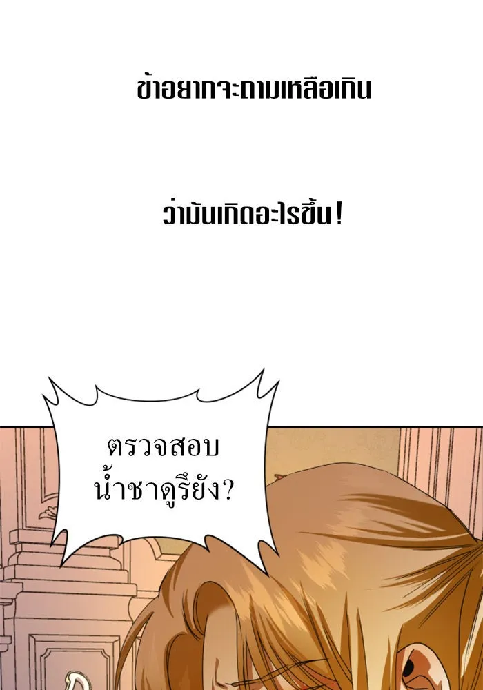 หน้า 125