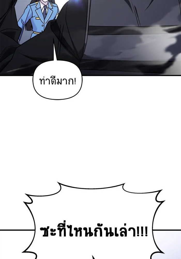 หน้า 166