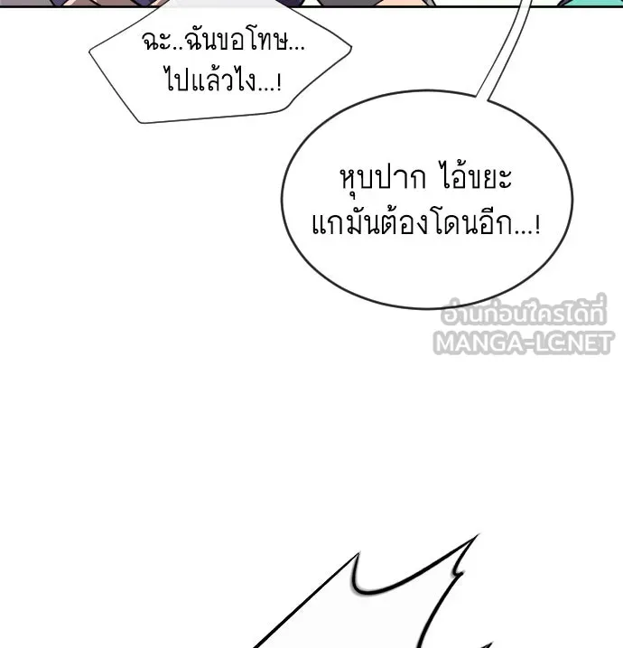 หน้า 105