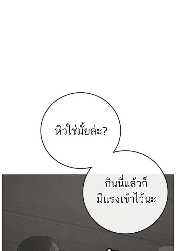 หน้า 118