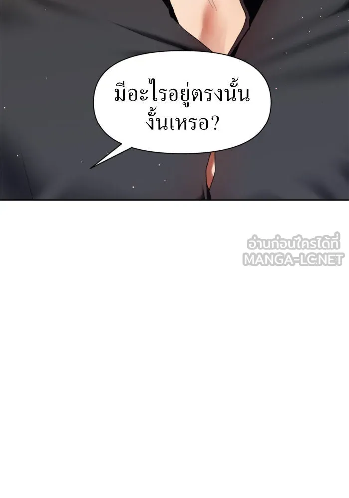 หน้า 150