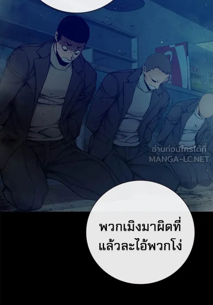 หน้า 71