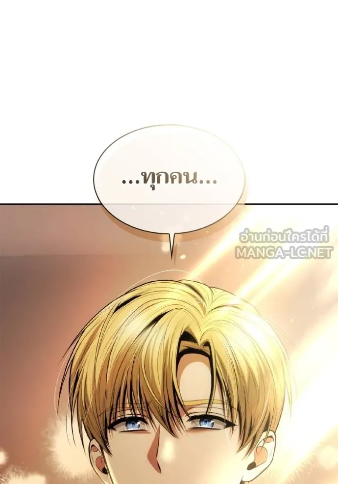 หน้า 99