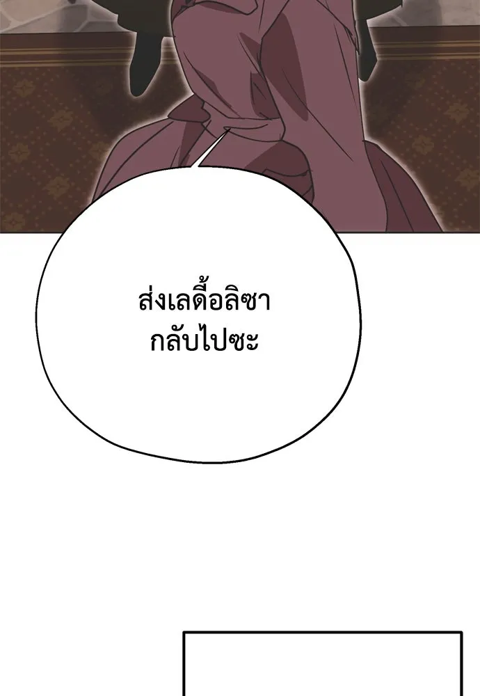 หน้า 98