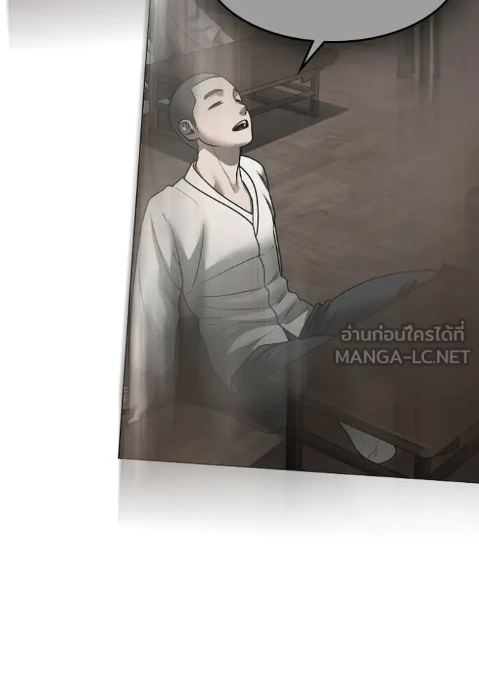 หน้า 120