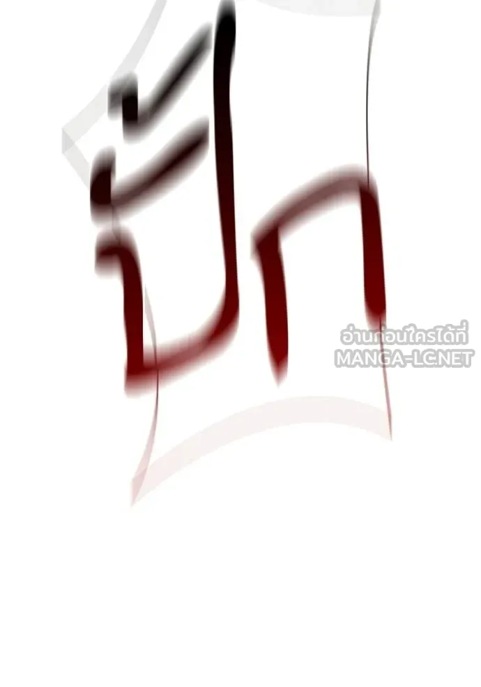หน้า 96