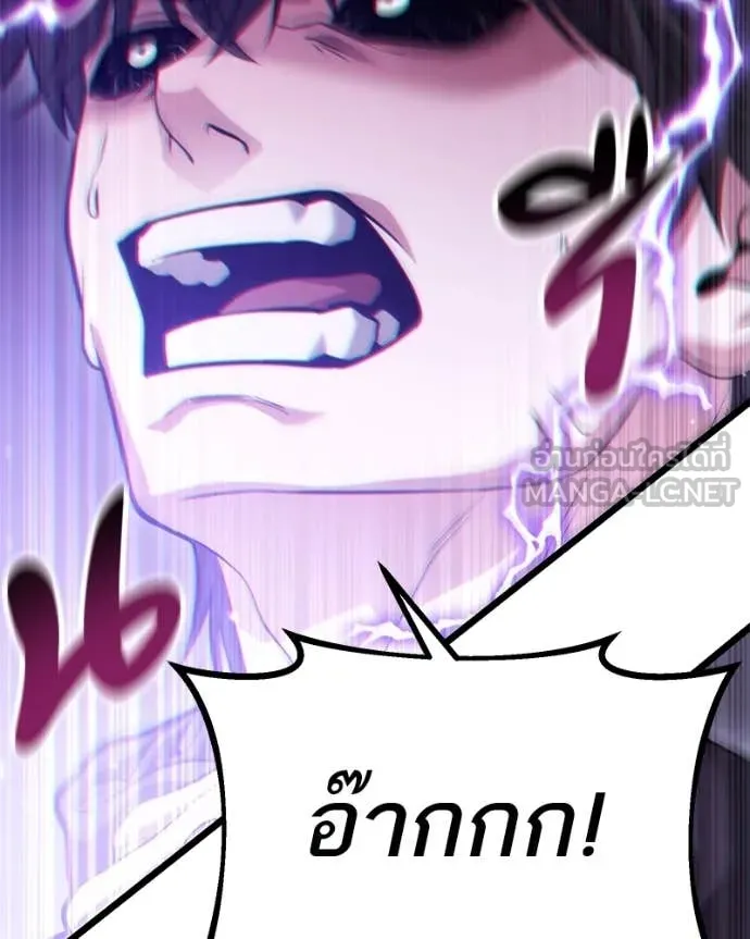 หน้า 164