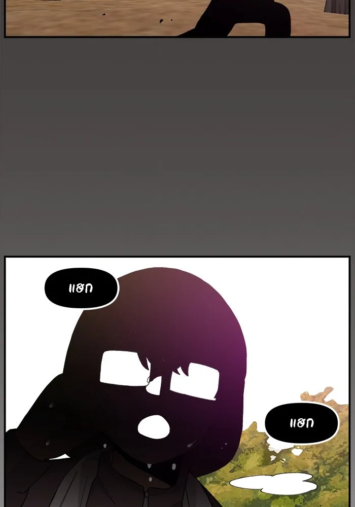 หน้า 101